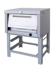 Horno Con Gas
